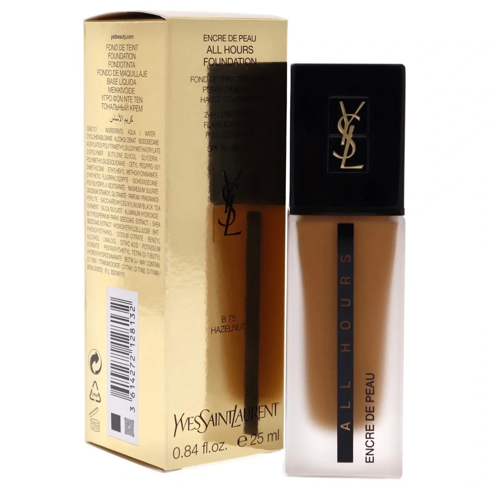FINAL PRICE ❤️‍🔥 YSL NWT ALL HOURS FOUNDATION - COOL HAZELNUT